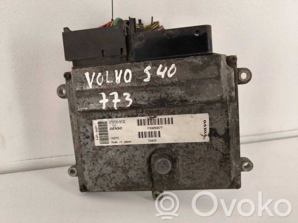 Volvo S40 Engine control unit/module 