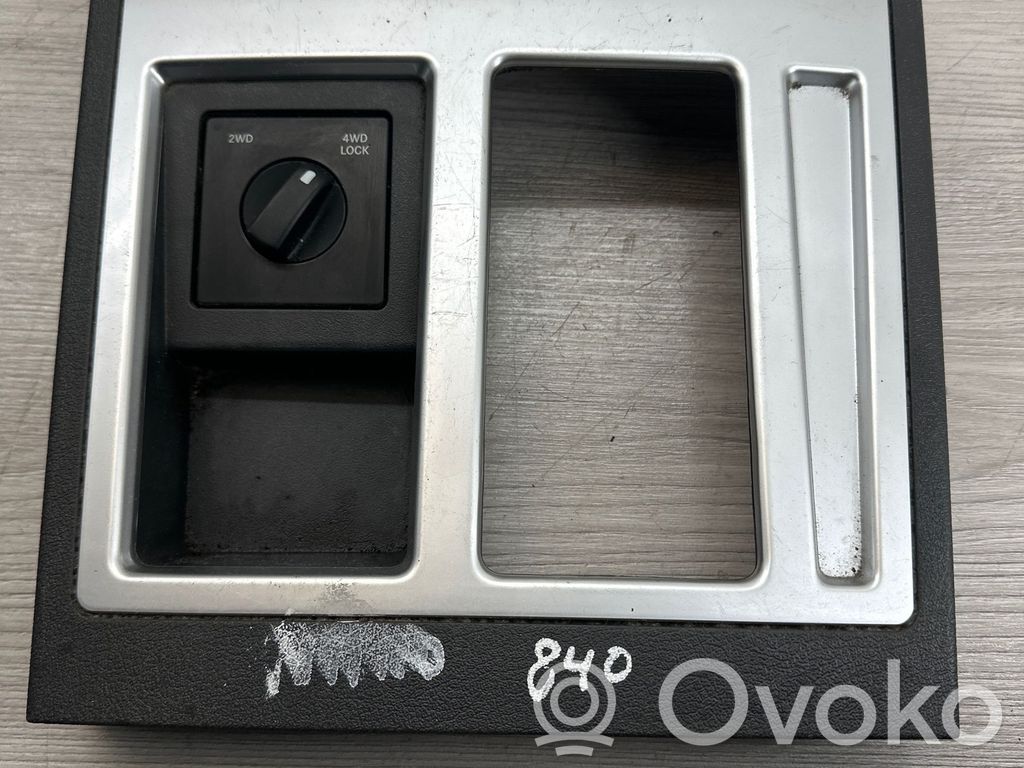 Dodge Nitro Differential lock switch 