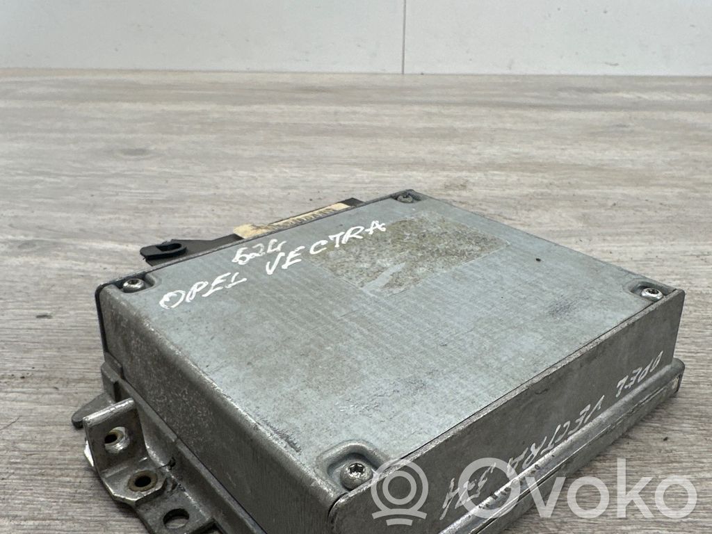 Engine control unit/module   5823CK583U
