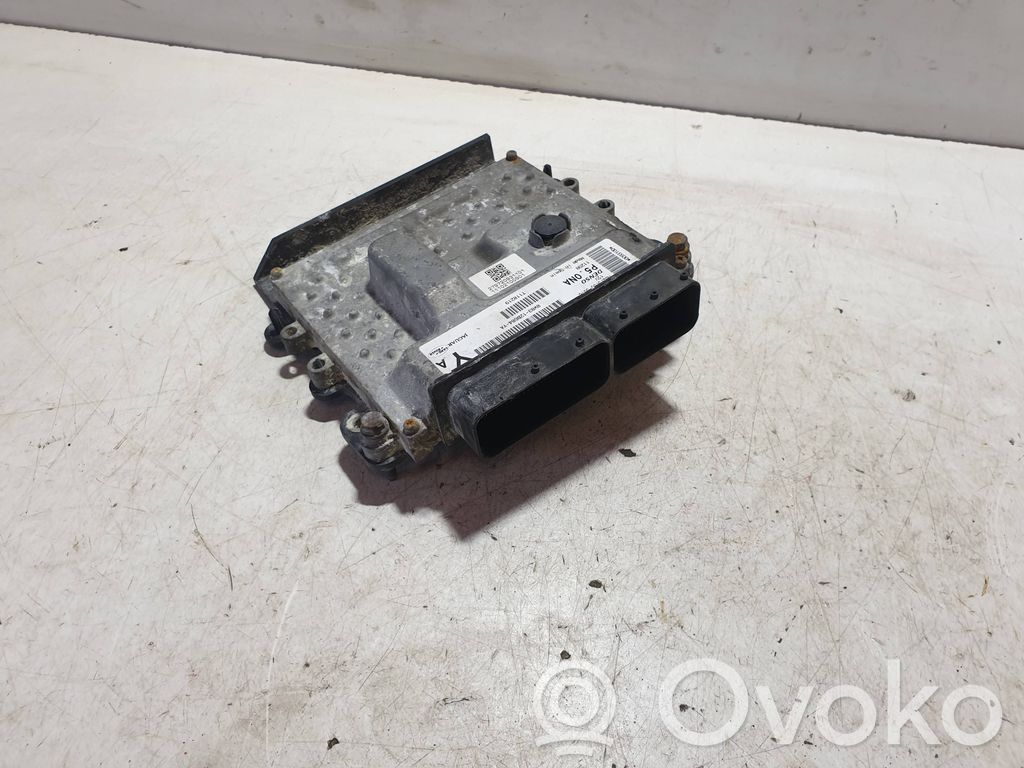 Jaguar XJL Engine control unit/module 