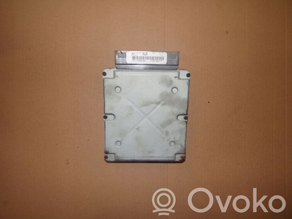 Ford Mondeo Mk III Other control units/modules 