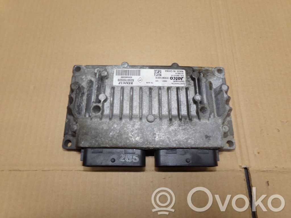 Gearbox control unit/module   8200783539