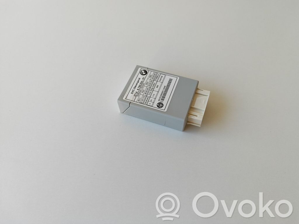 BMW 5 E60 E61 Vadības bloks 