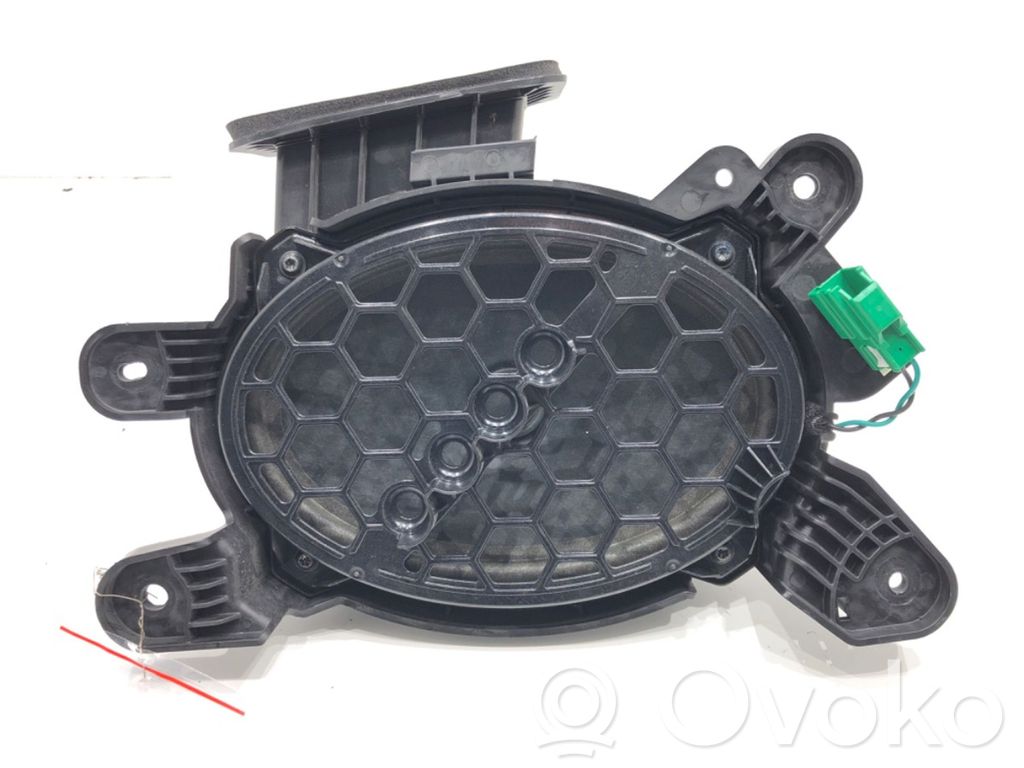 Ford Escape IV Subwoofer 
