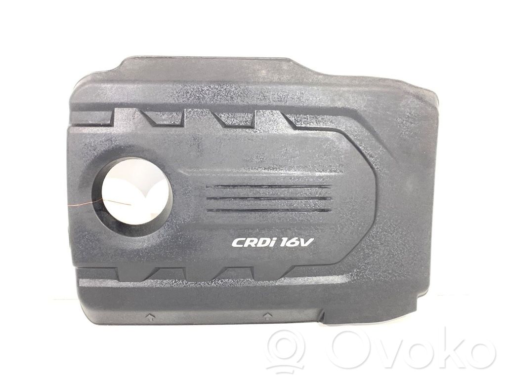 Engine cover (trim)