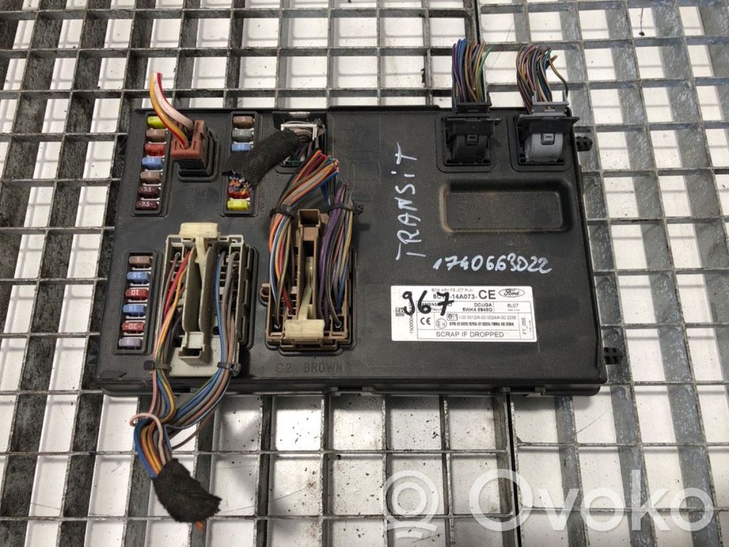 Fuse box set