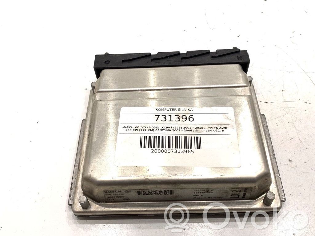 Engine control unit/module ECU   026120829030668479