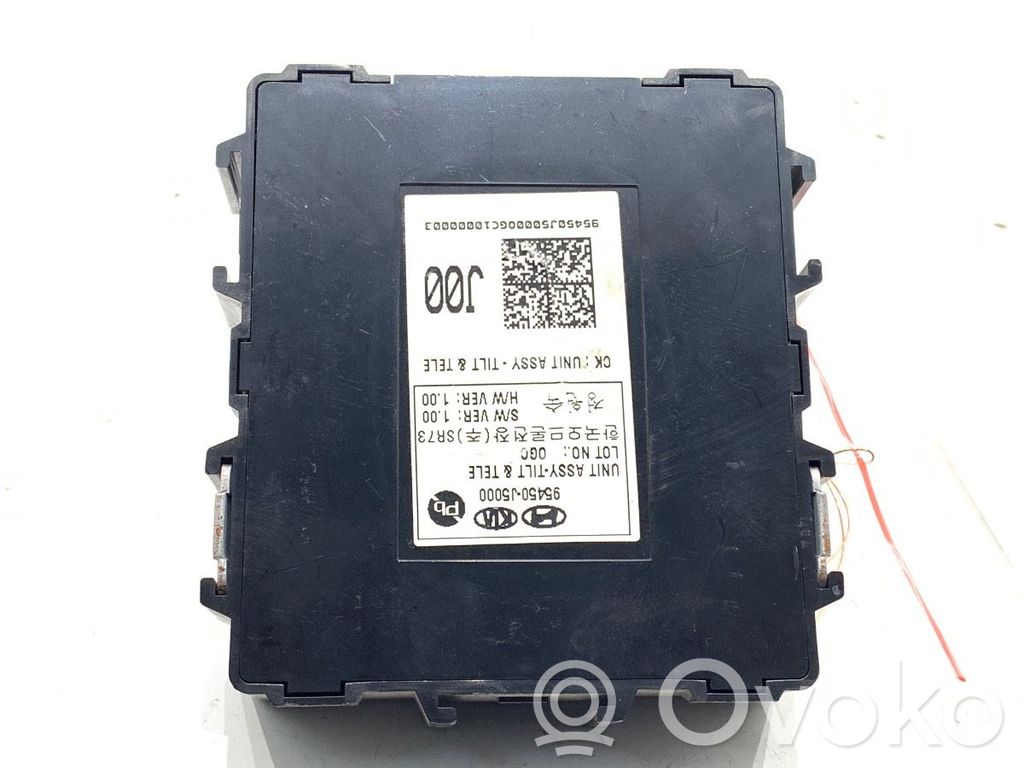 KIA Stinger Other control units/modules 