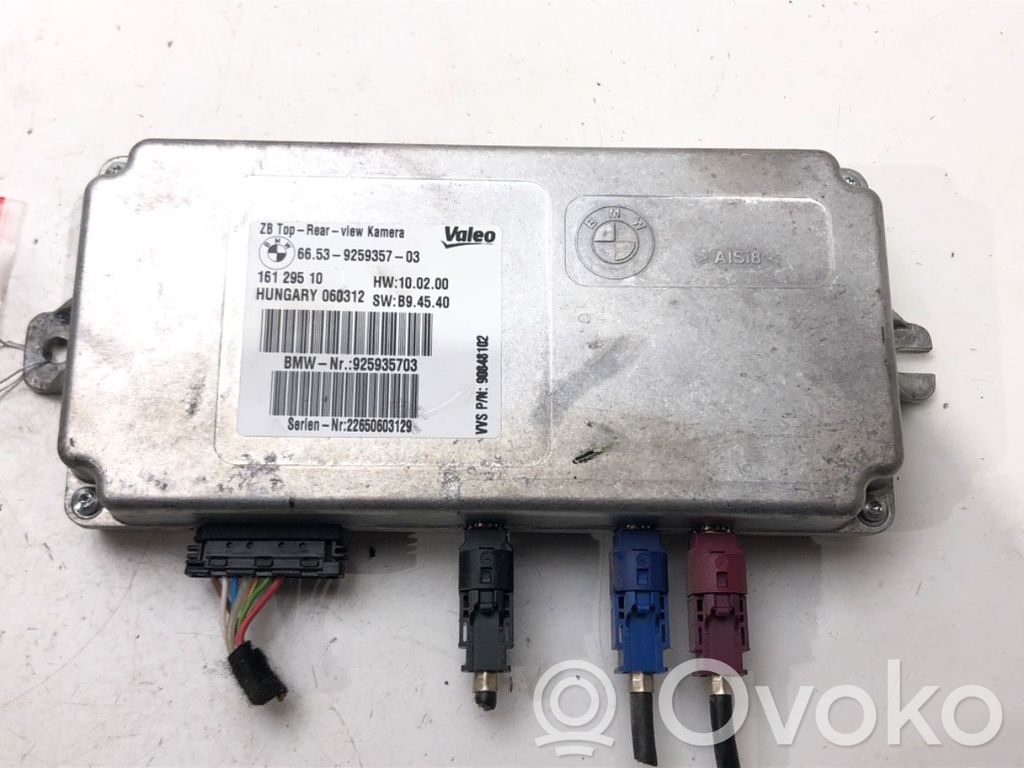 BMW X5 E70 Sonstige Steuergeräte / Module 