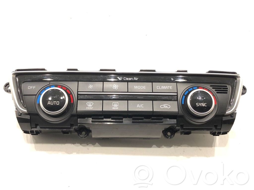 KIA Optima Interior fan control switch 