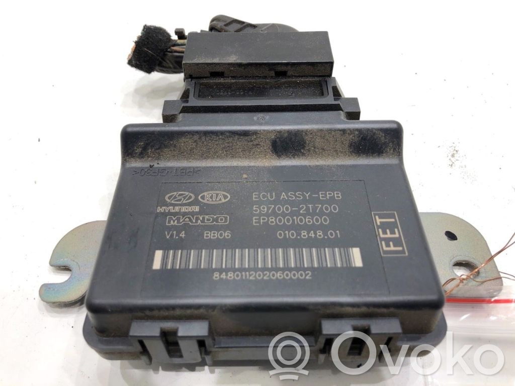 KIA Optima Brake system control unit/module 