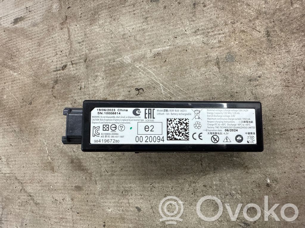 Peugeot 308 Other control units/modules 