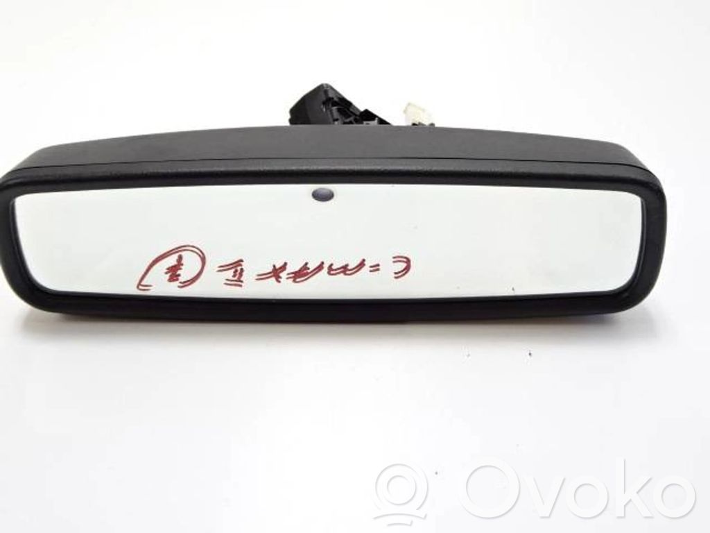 Espejo retrovisor (interior)