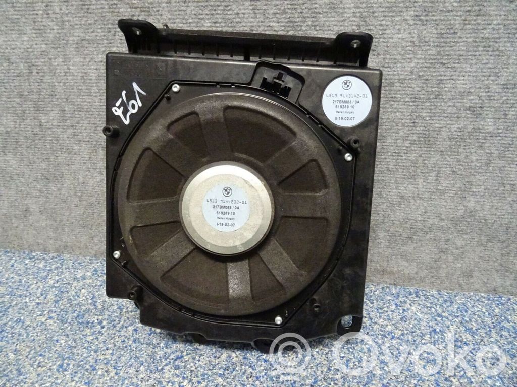 Subwoofer speaker