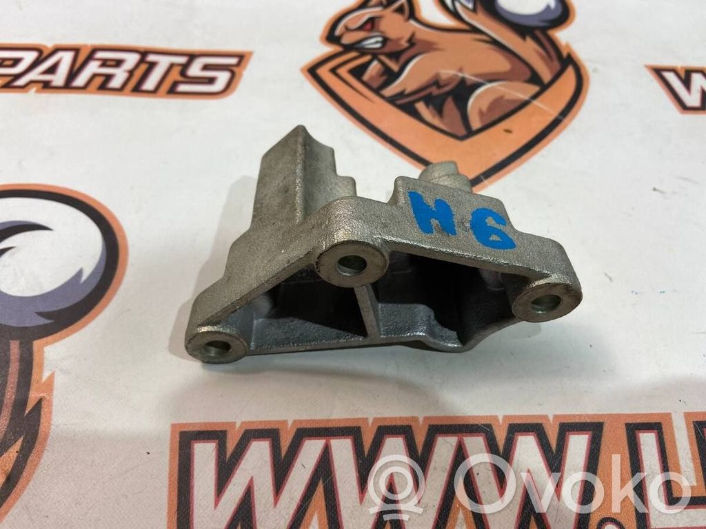 Land Rover Discovery Sport Muffler mount bracket/holder 