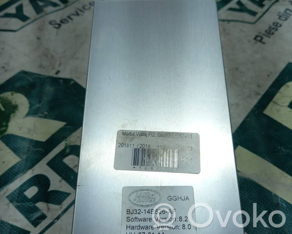 Land Rover Freelander 2 - LR2 Other control units/modules 