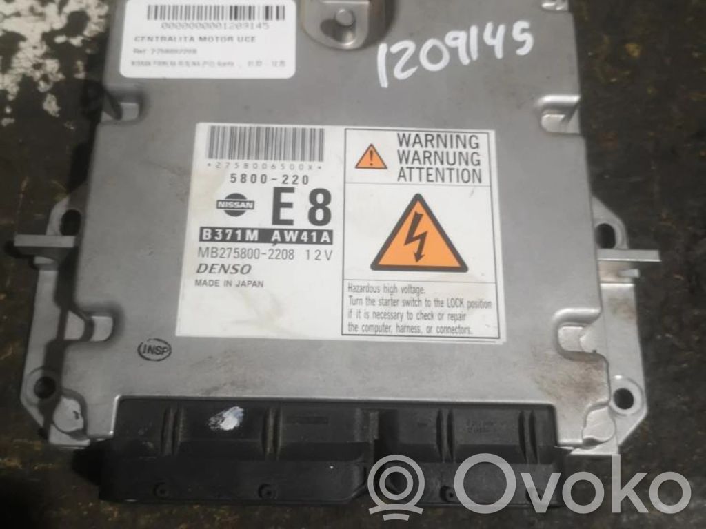 Nissan Primera Engine control unit/module ECU 