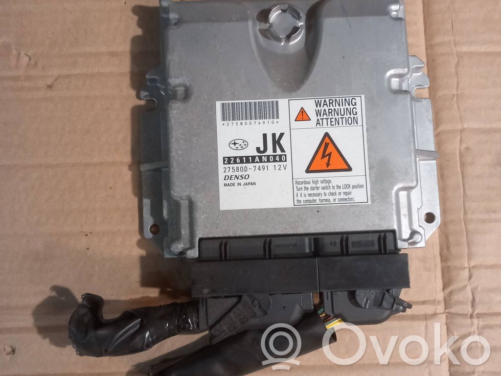 Subaru Outback Unitate/modul de control motor 
