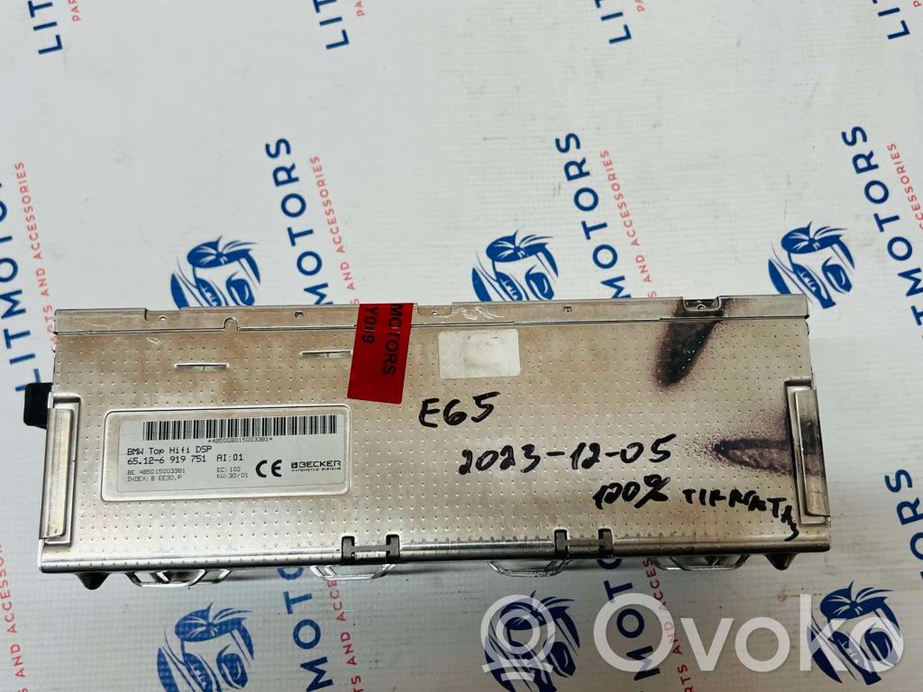BMW 7 E65 E66 Amplificator sunet 