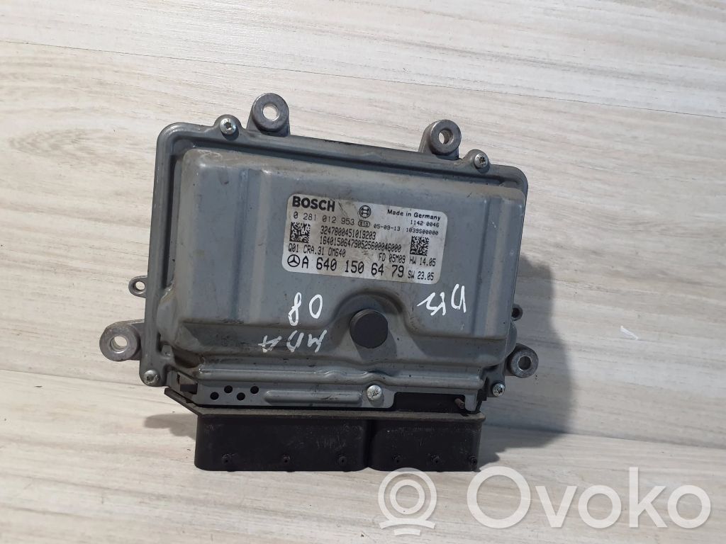 Mercedes-Benz A W169 Engine control unit/module 