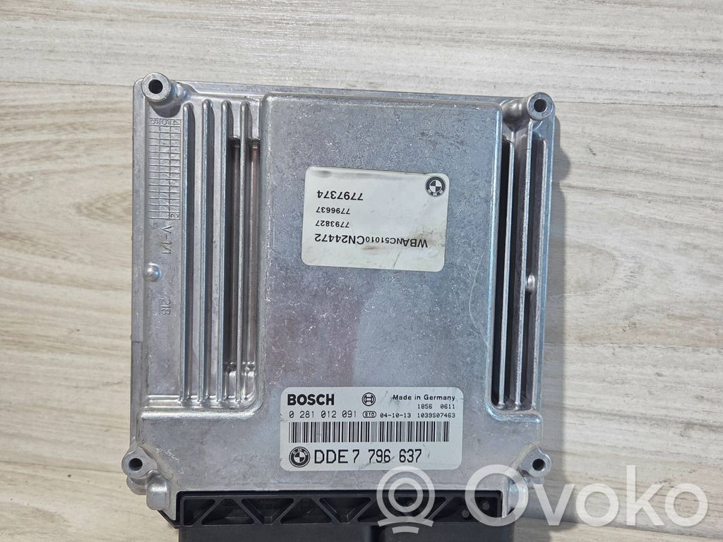 BMW 5 E60 E61 Dzinēja vadības bloks 