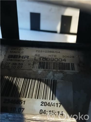 Dzinēja eļļas radiators