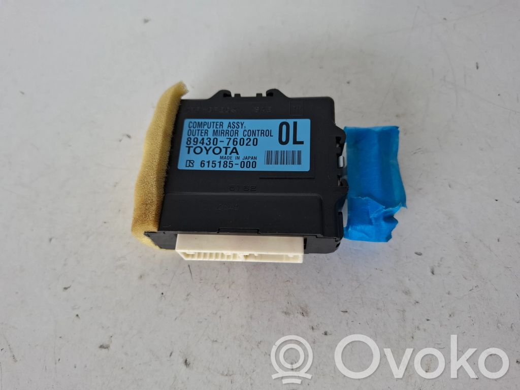 Lexus CT 200H Wing mirror control module 