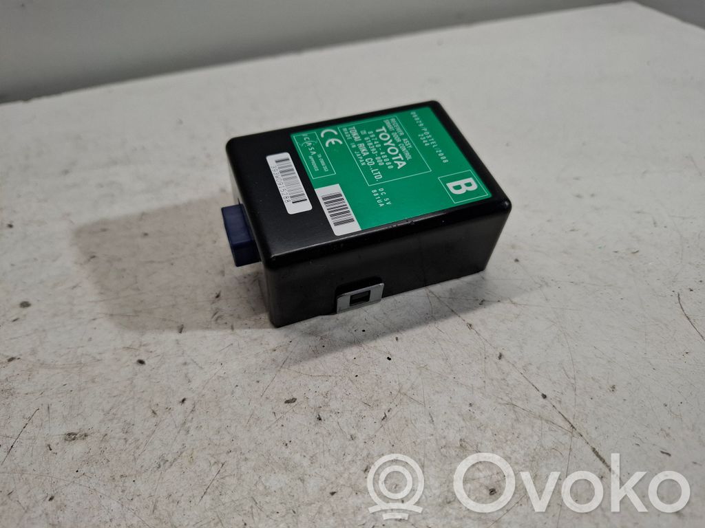 Lexus RX III Door control unit/module 