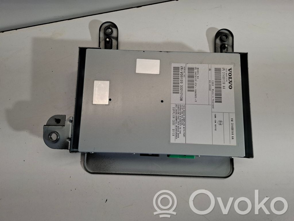 Volvo V60 Sound amplifier 
