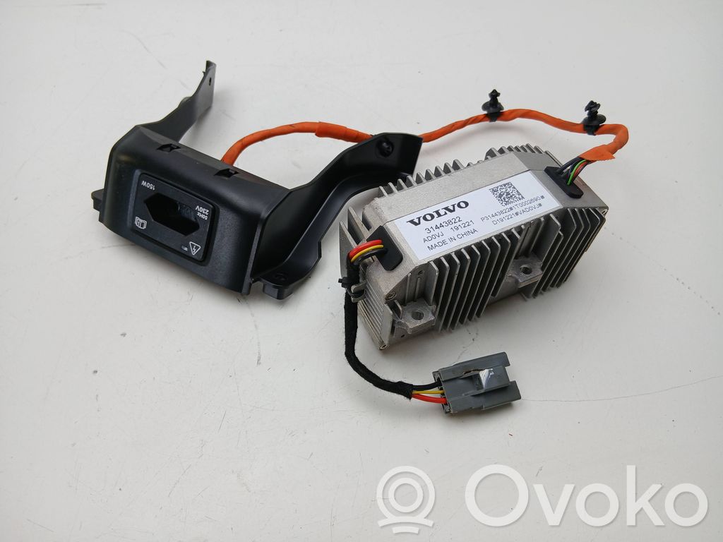 Volvo XC90 Other control units/modules 