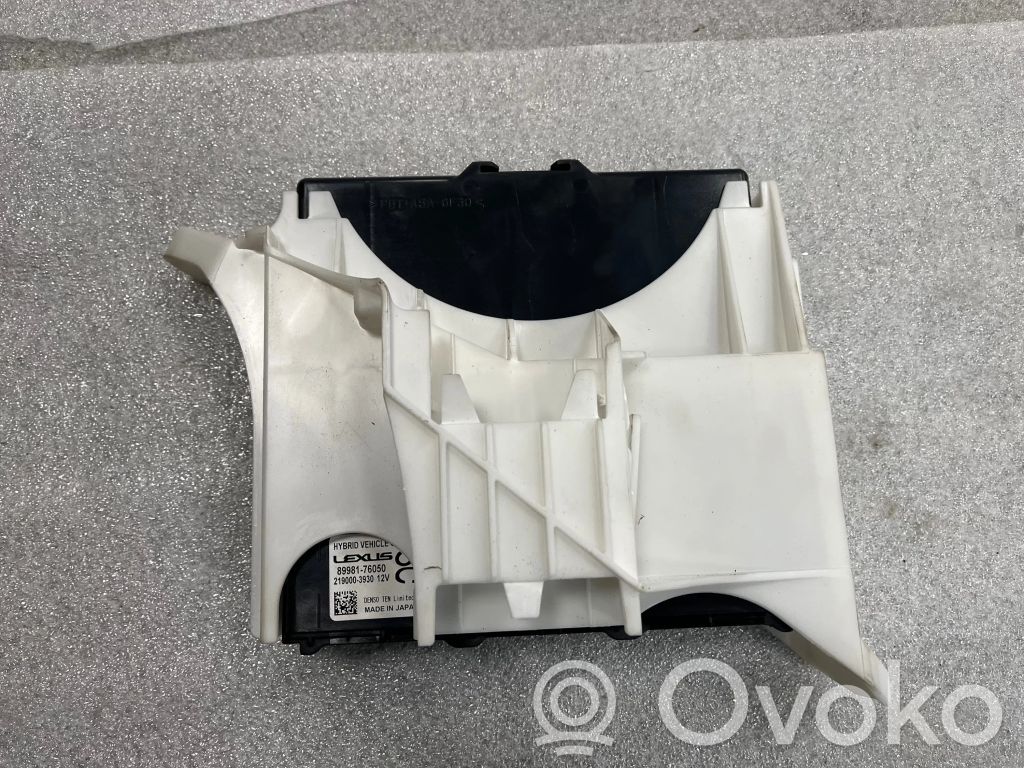 Lexus UX Engine control unit/module 