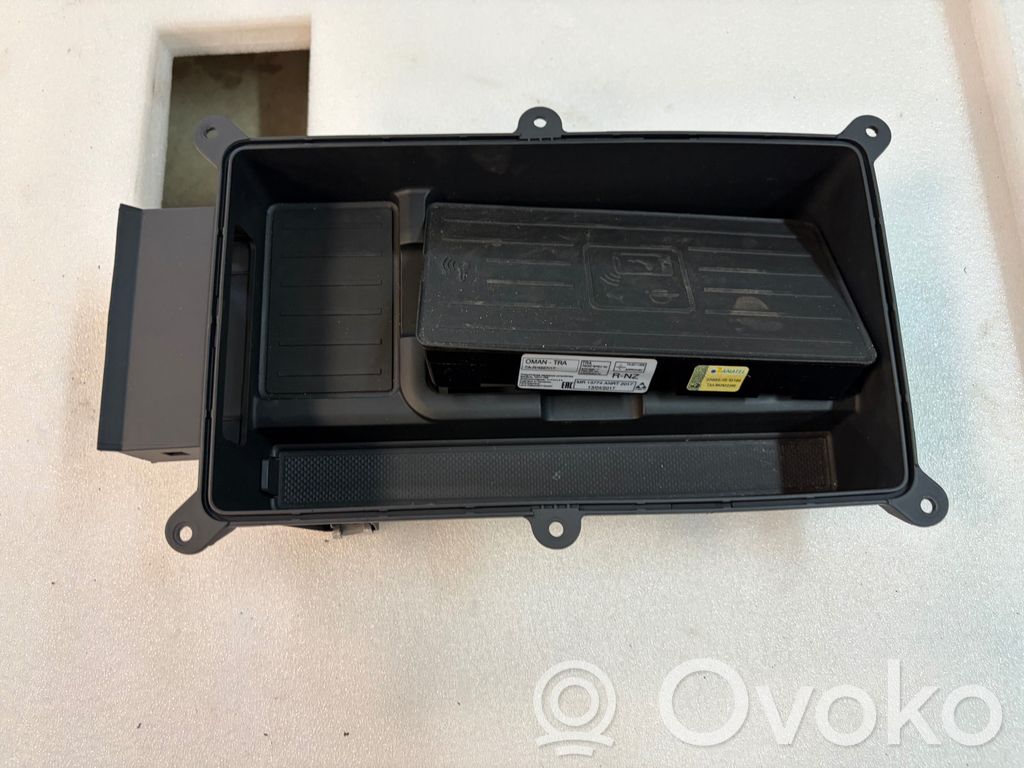 Audi A5 Wireless charging module 