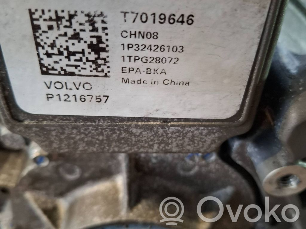 Volvo C40 Silnik 