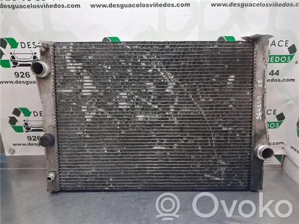 Dzesēšanas šķidruma radiators