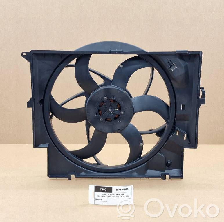 Ventilatora vadības modulis   7892,6937515,17427788905,17427788906,17427794231,17427801993,17428506668,7788905,7788906,7794231,7801993,8506668