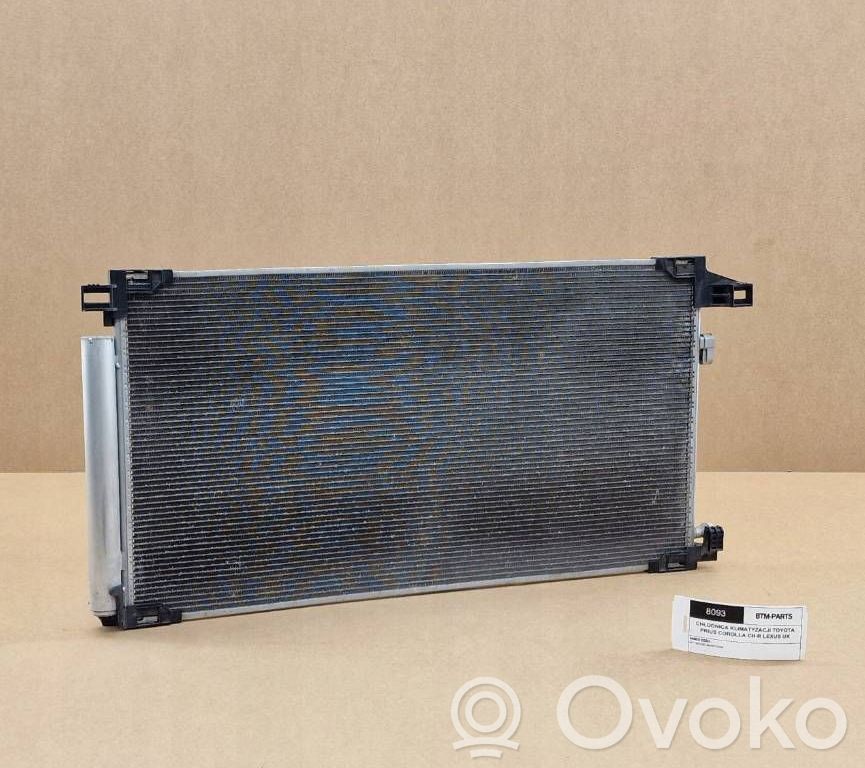Lexus UX A/C cooling radiator (condenser) 