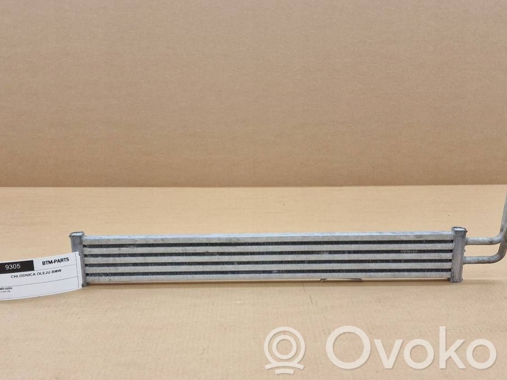 BMW 7 F01 F02 F03 F04 Engine oil radiator 