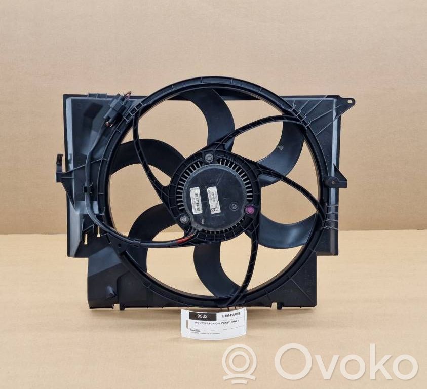 Fan control module   9532,6937515,17427794231,17427788905,17427788906,17427801993,17428506668,7788905,7788906,7794231,7801993,8506668