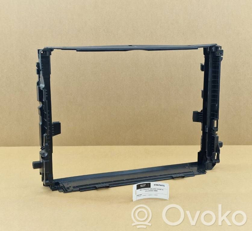 BMW 3 G20 G21 Radiator mount bracket 