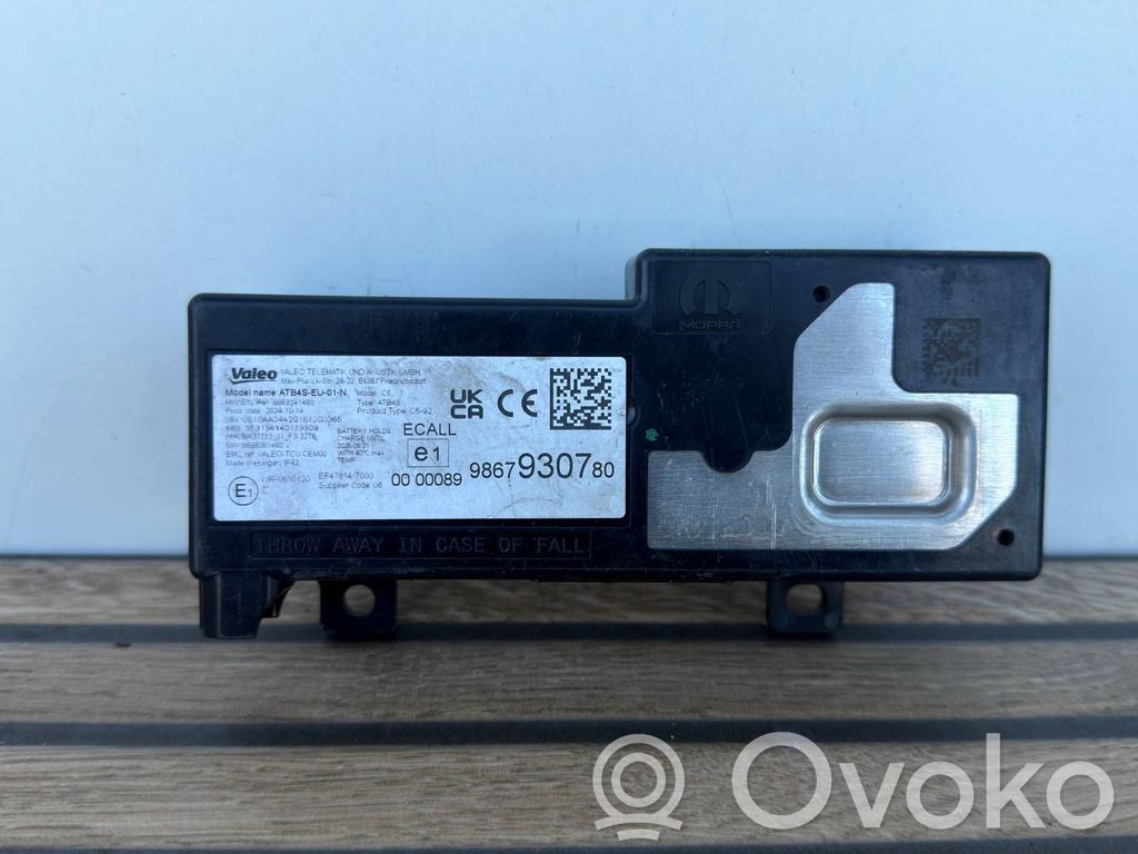 Citroen Jumpy Aerial antenna amplifier 