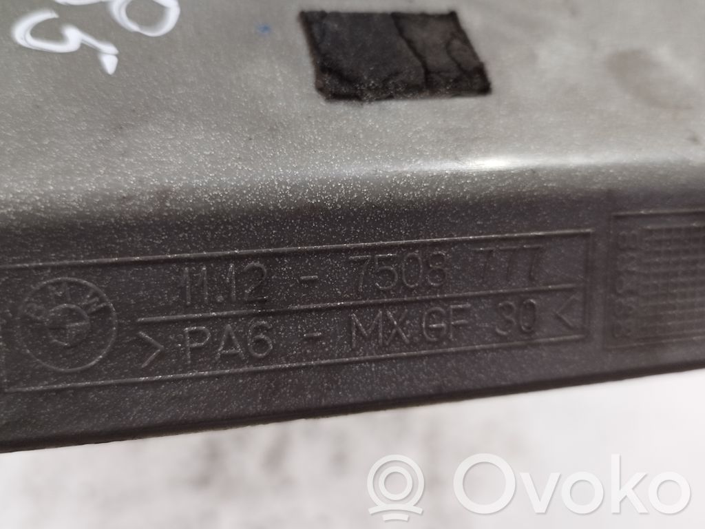 BMW 7 E65 E66 Engine cover (trim) 