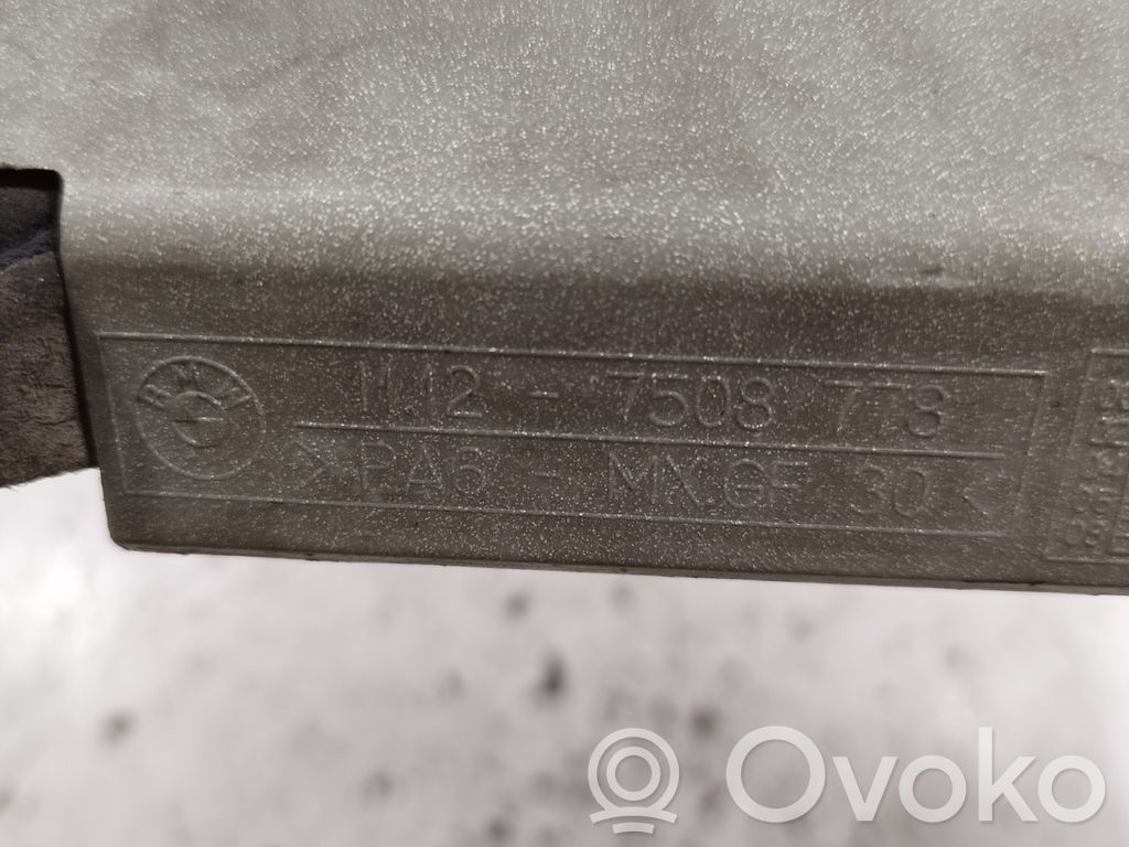 BMW 7 E65 E66 Engine cover (trim) 
