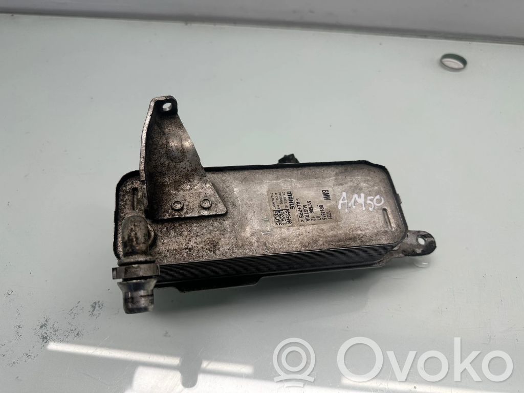 BMW 5 G30 G31 G38 Transmission/gearbox oil cooler 