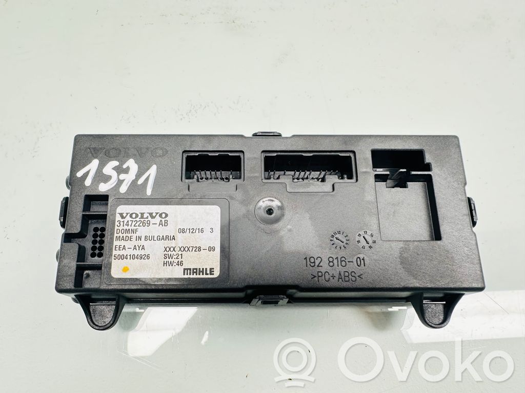 Volvo S90, V90 Climate control unit 
