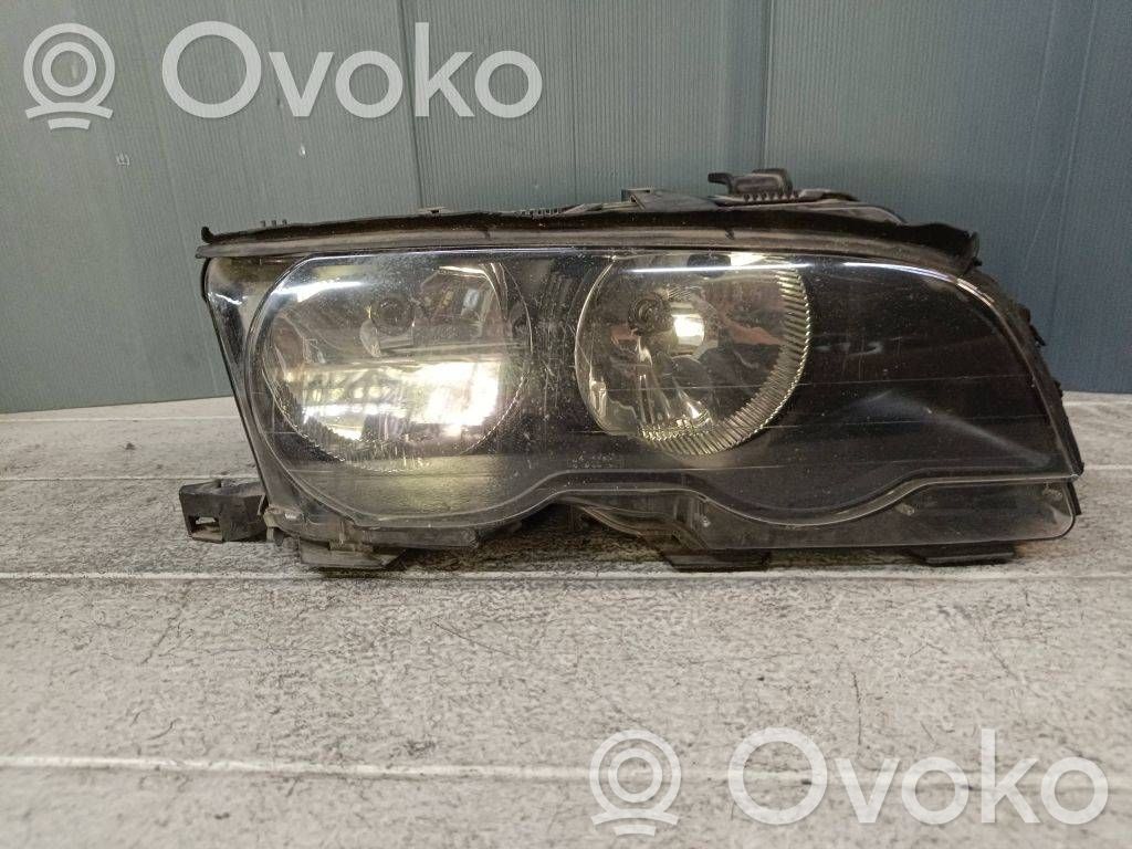 Headlight/headlamp   1305235