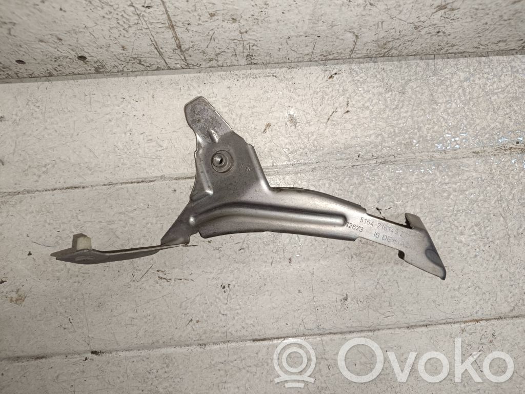 Держатель крыла   716145204