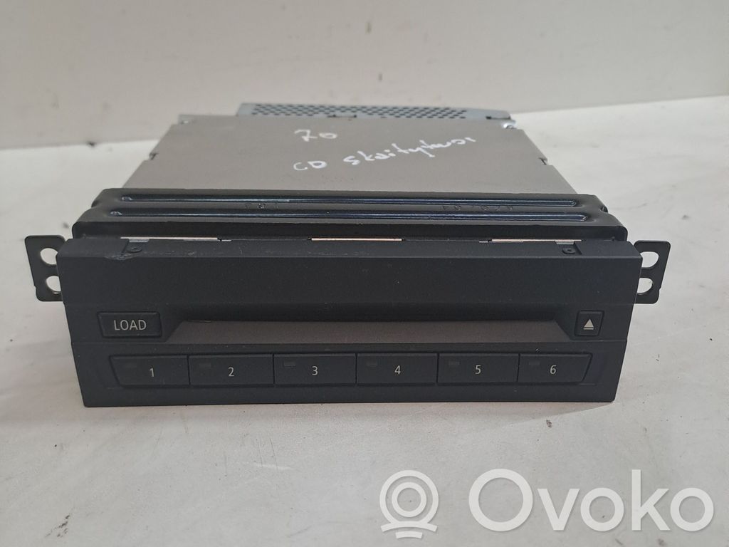 BMW X5 E70 CD/DVD mainītājs 
