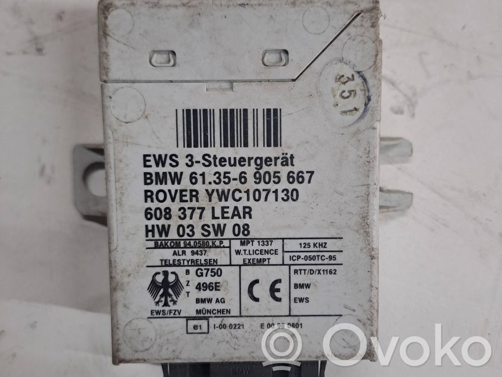 Imobilaizera vadības bloks   6905667