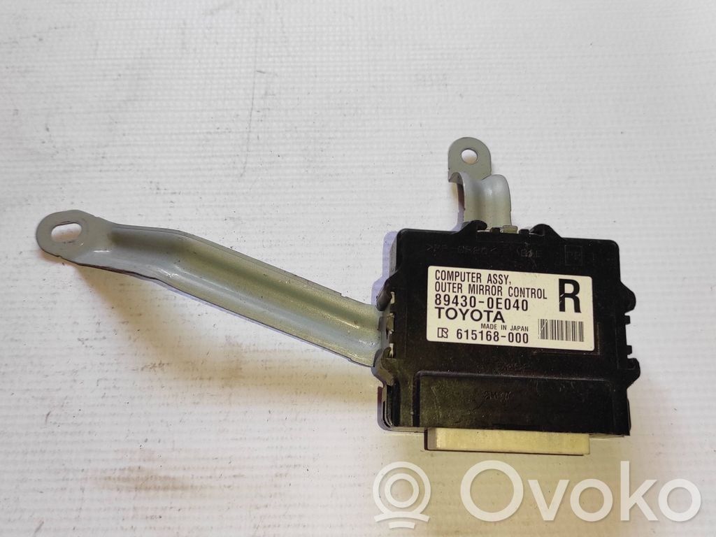 Lexus RX 450H Wing mirror control module 