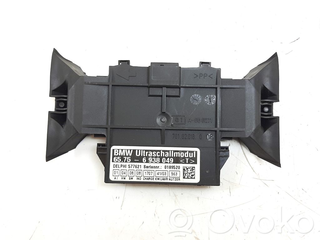 Ultraschallsensor   6938049